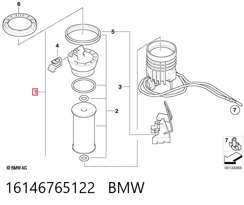 16146765122 BMW Корпус топливного фильтра