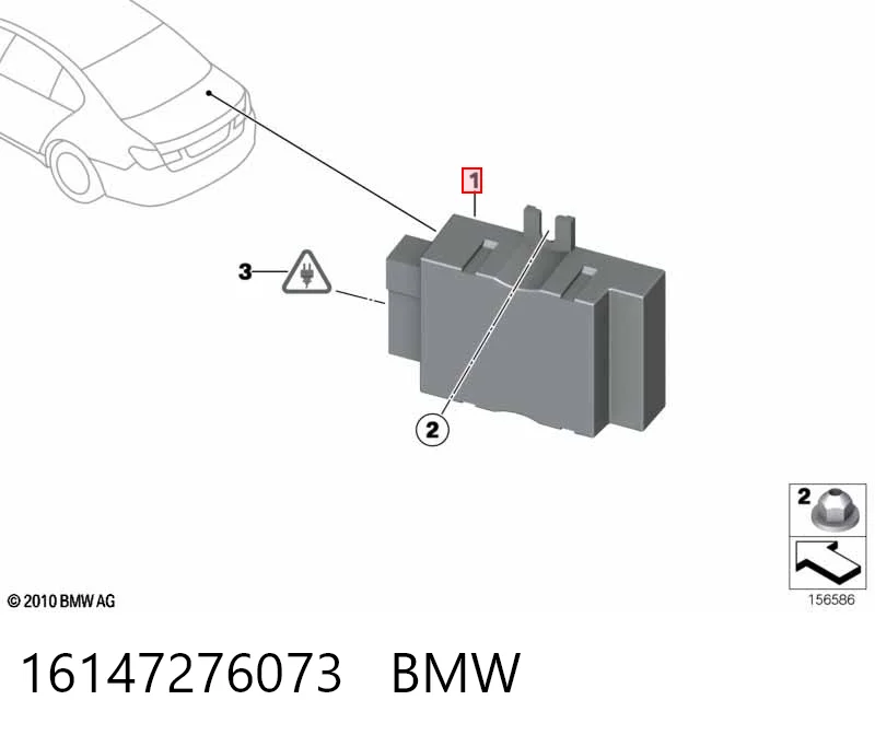 16147276073 BMW ЭБУ топливного насоса