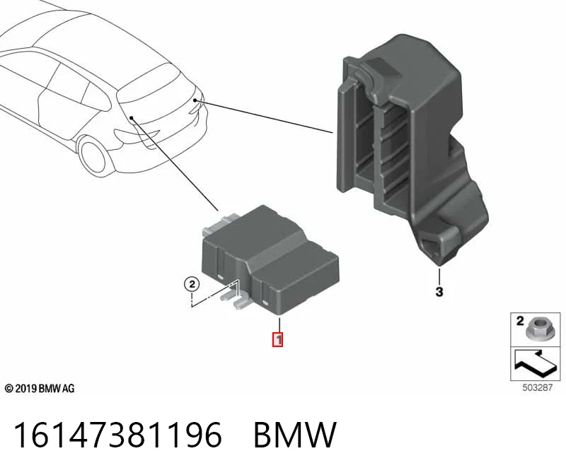 16147381196 BMW ЭБУ топливного насоса
