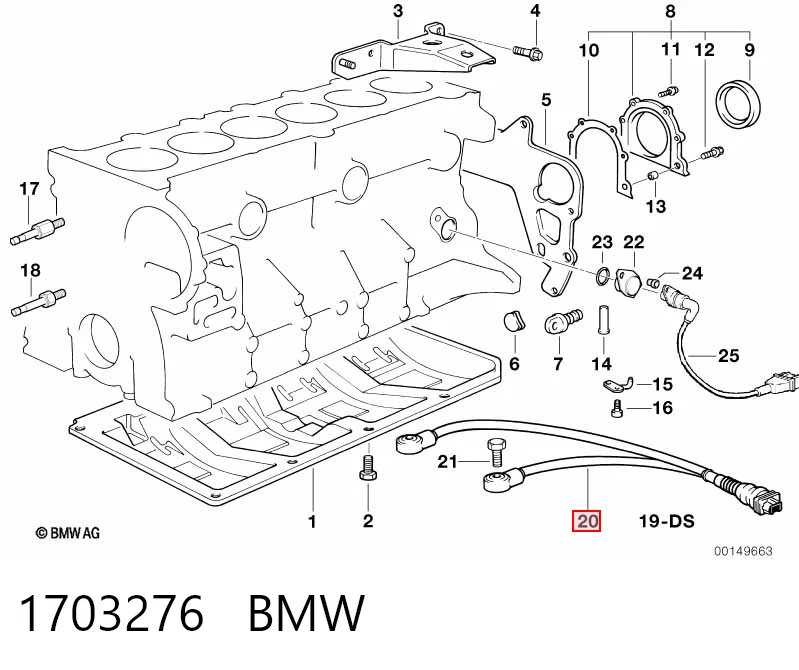 1703276 BMW Датчик самовоспламенения