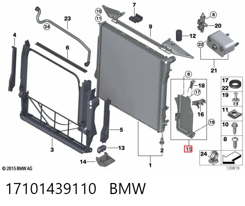 Кронштейн расширительного бачка Depo/Loro/Abakus 004026021 цена, от 40.82 USD