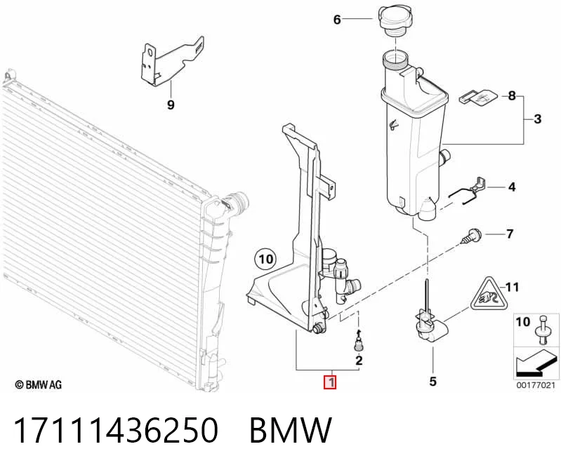 17111436250 BMW Кронштейн радиатора левый