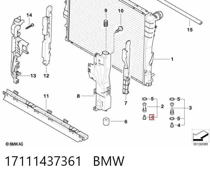 17111437361 BMW Крышка бачка радиатора