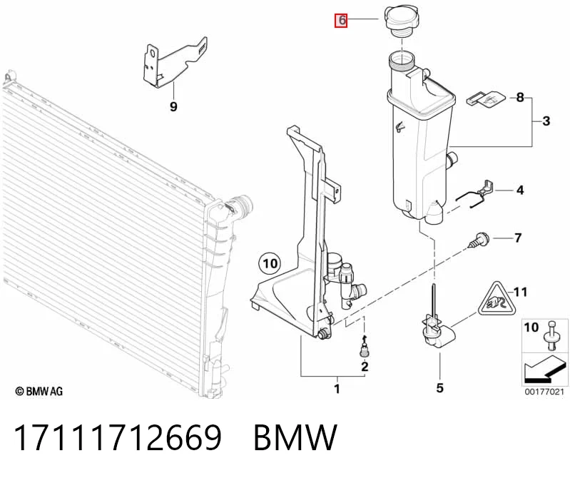 17111712669 BMW Крышка бачка радиатора