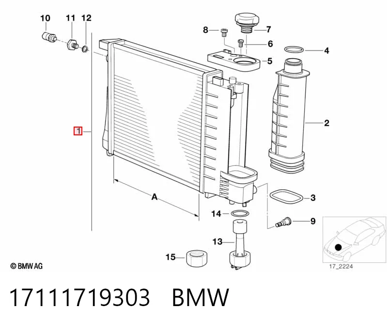 Радиатор охлаждения двигателя Polcar 201408A2 цена, от 51.95 USD