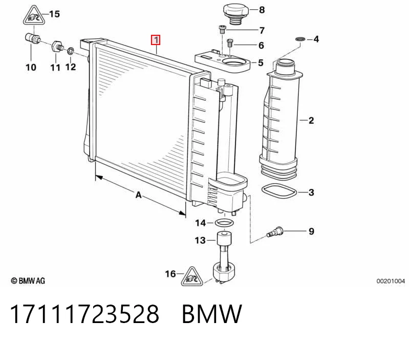 Радиатор охлаждения двигателя Kemp 7764834 цена, от 104.42 USD