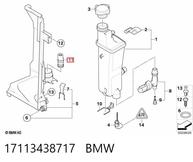 17113438717 BMW Термостат дополнительный