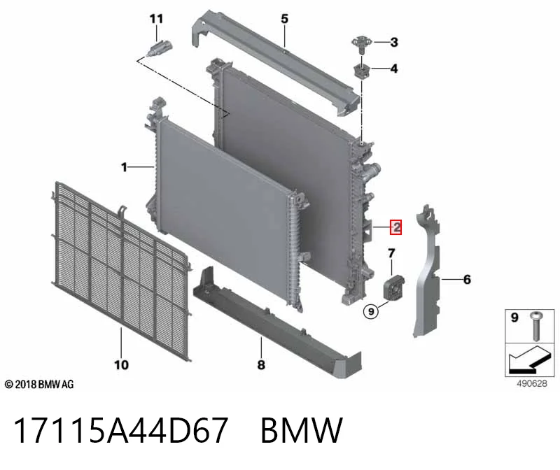 Радиатор 7700118 Kamoka