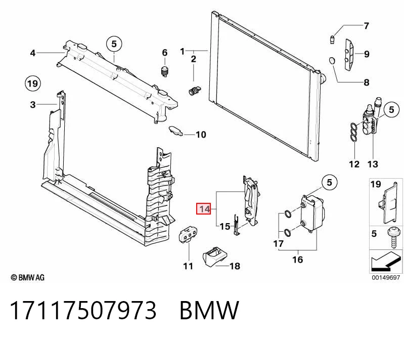 17117507973 BMW Кронштейн радиатора левый