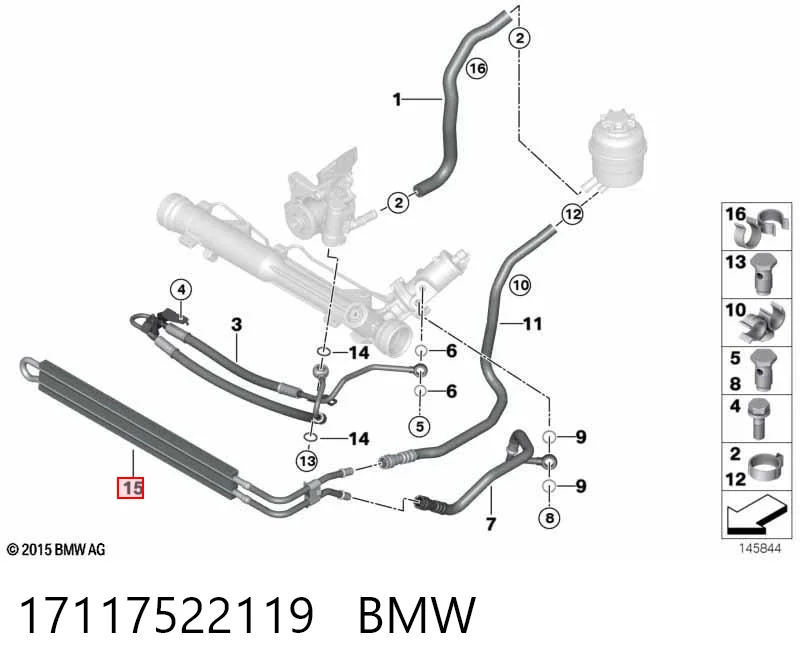 17117522119 BMW Радиатор гидроусилителя
