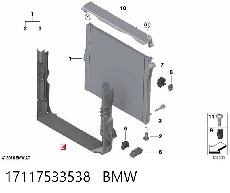 17117533538 BMW Рамка крепления радиатора