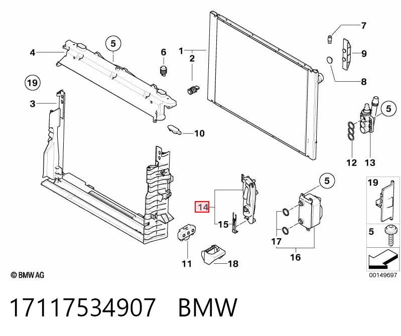 17117534907 BMW Кронштейн радиатора левый