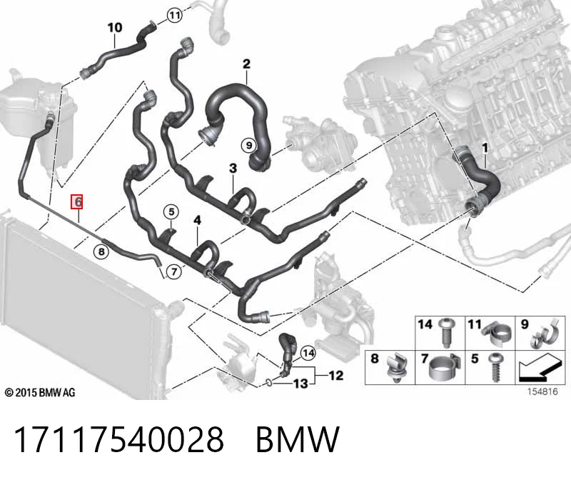 Шланг расширительного бачка верхний AND 3M121043 цена, от 21.41 USD