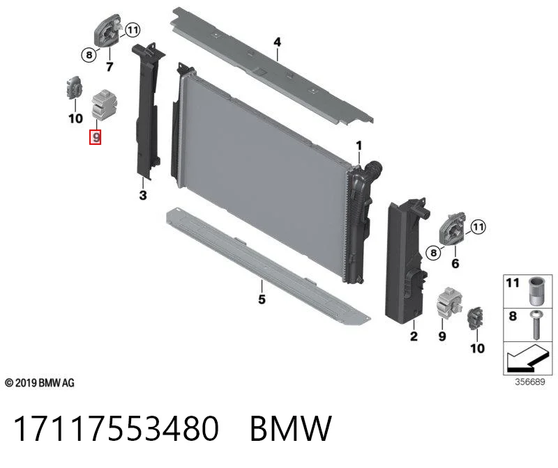 17117553480 BMW Подушка радиатора охлаждения