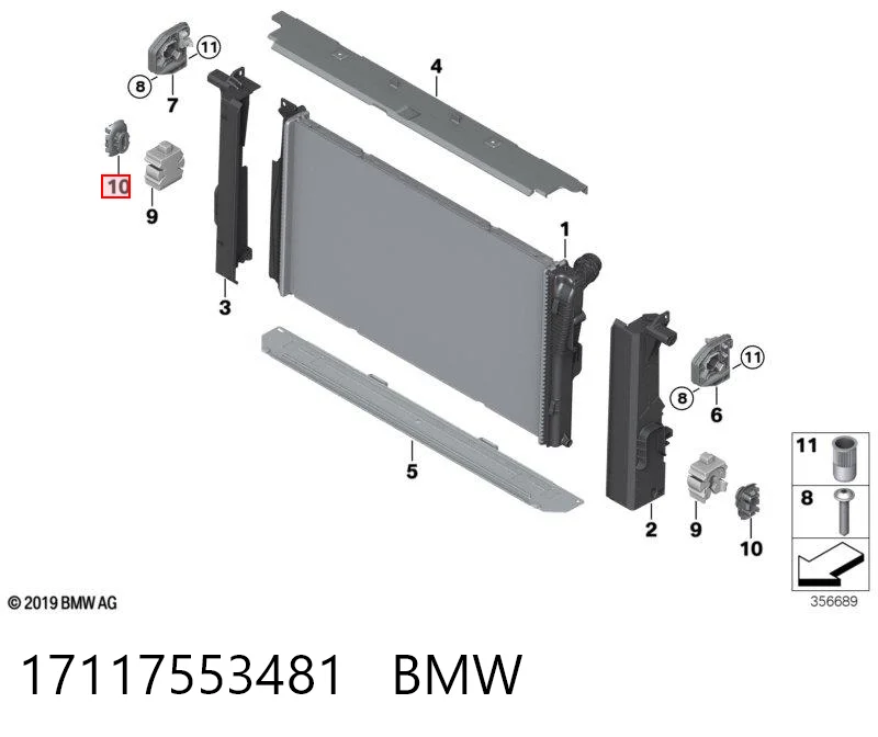 17117553481 BMW Кронштейн радиатора верхний левый