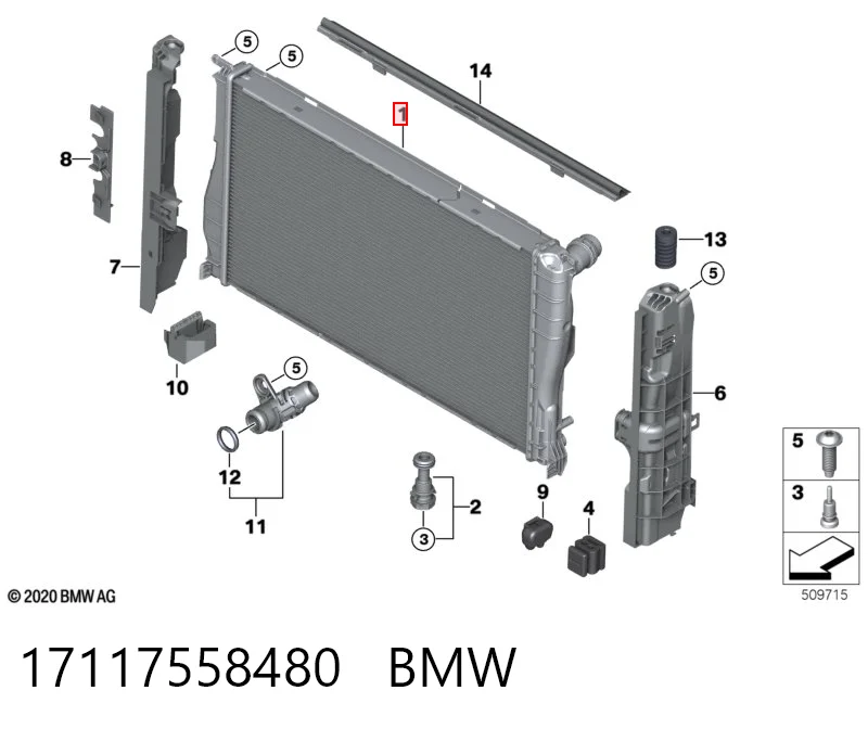 17117558480 BMW Радиатор основной