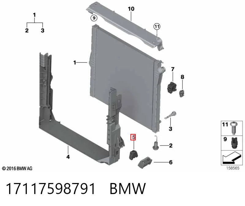 17117598791 BMW Подушка радиатора охлаждения, нижняя
