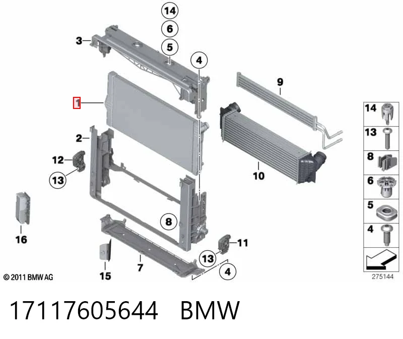 17117605644 BMW Радиатор основной