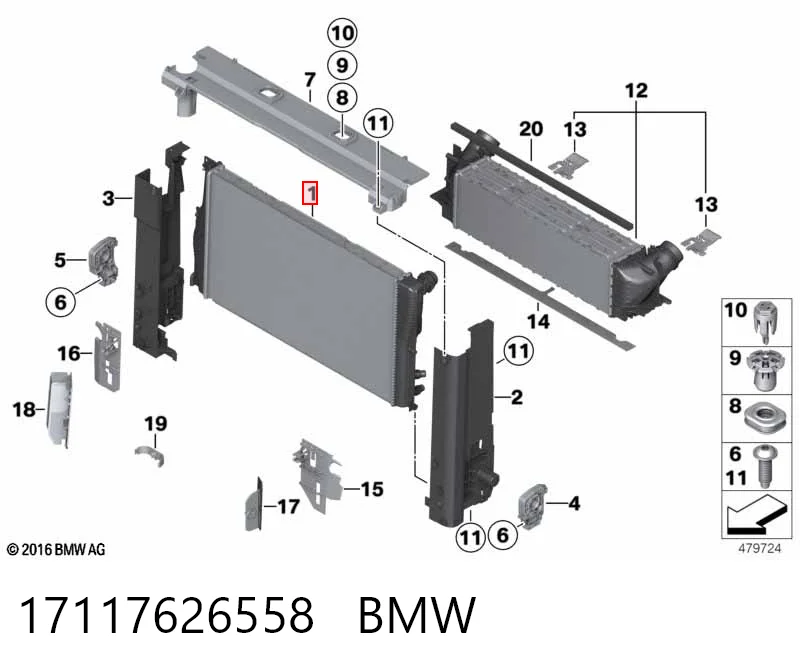 17117626558 BMW Радиатор основной