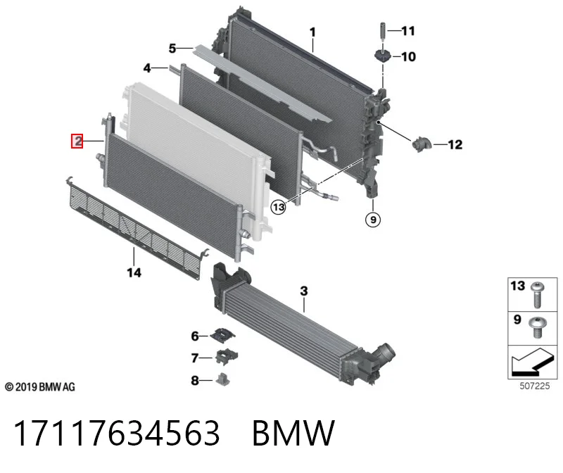 Радиатор охлаждения двигателя BMW 17117634563