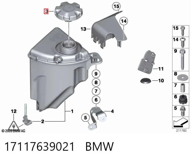 17117639021 BMW Крышка бачка