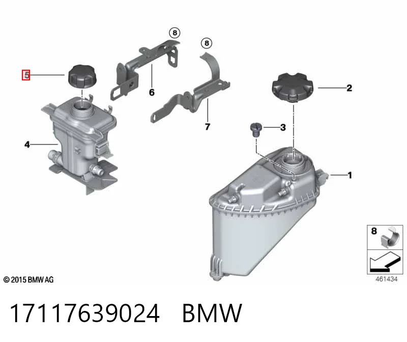17117639024 BMW Крышка бачка