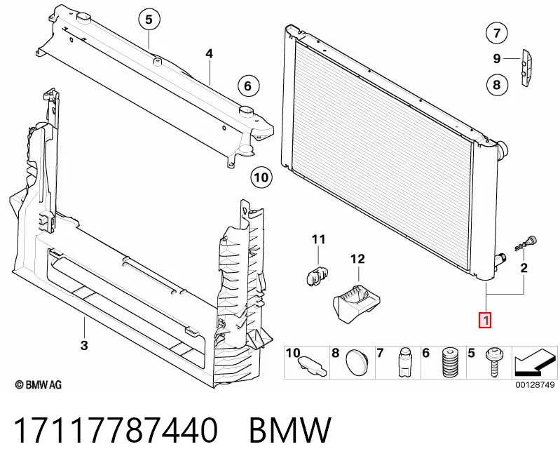 17117787440 BMW Радиатор основной
