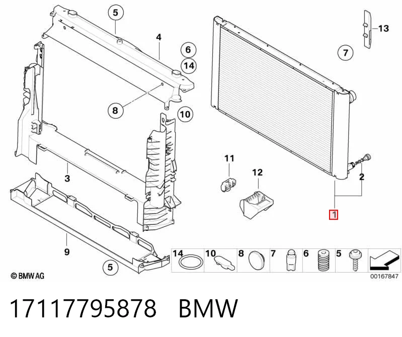 17117795878 BMW Радиатор основной