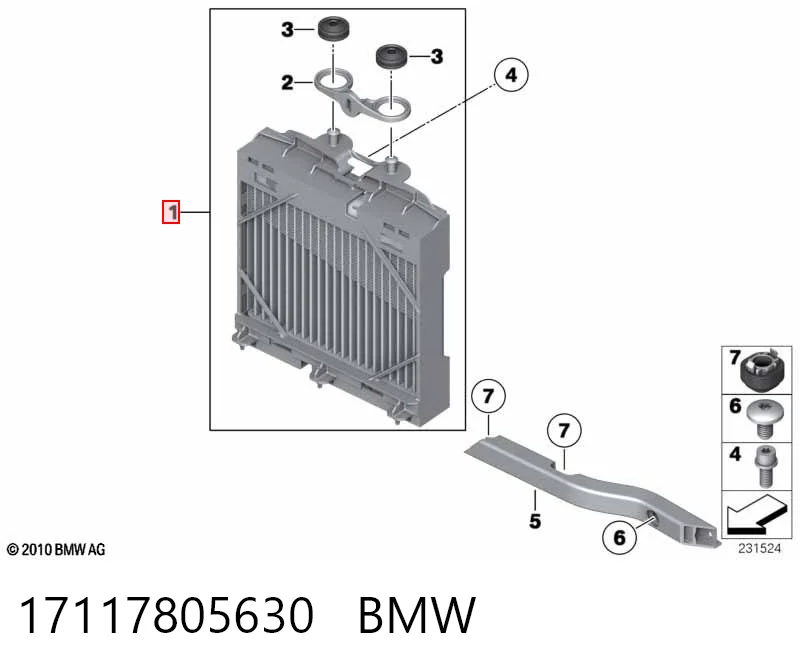 17117805630 BMW Радиатор охлаждения двигателя левый