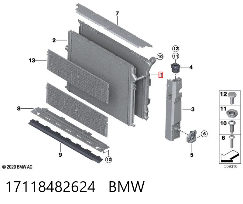 17118482624 BMW Радиатор основной