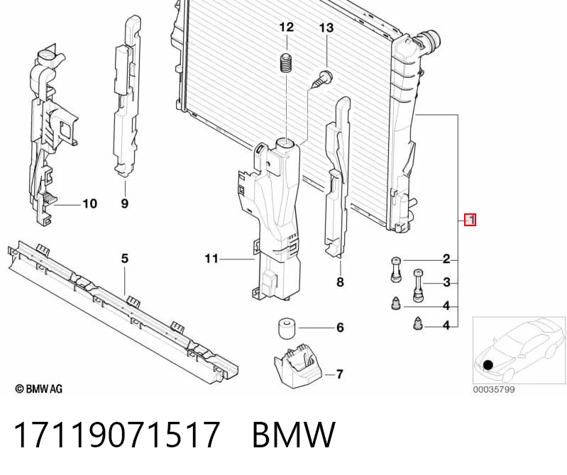17119071517 BMW Радиатор основной