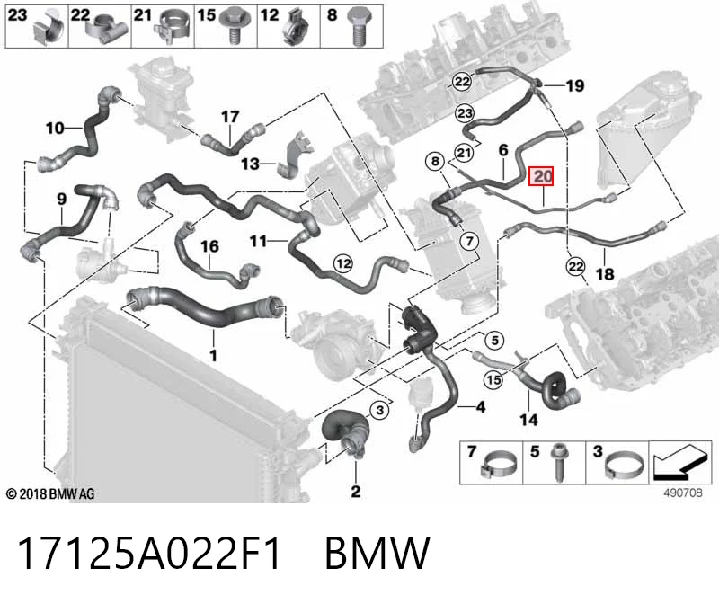 17125A022F1 BMW 