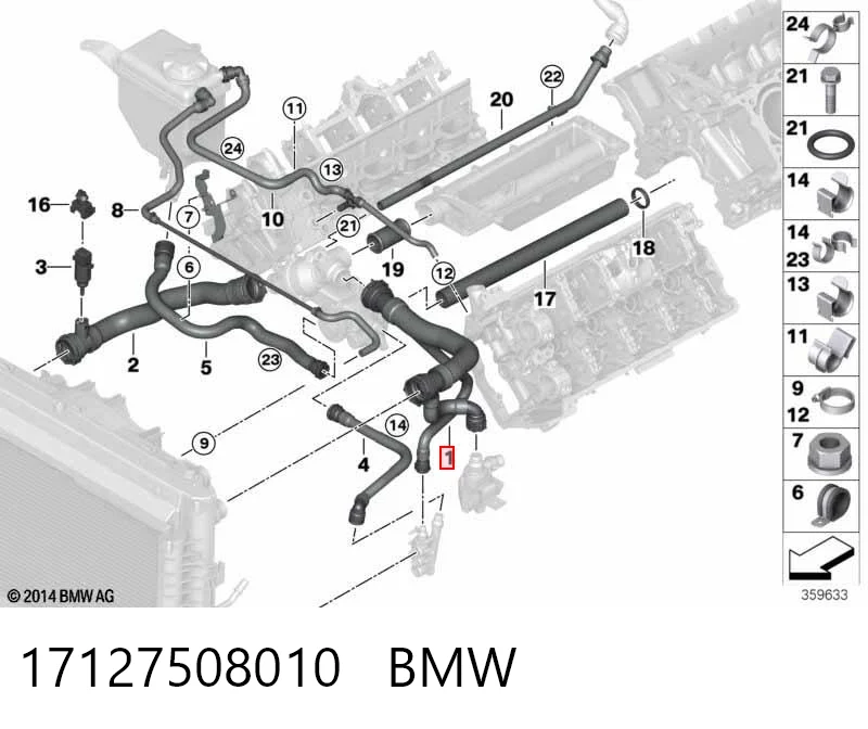 17127508010 BMW Шланг системы охлаждения