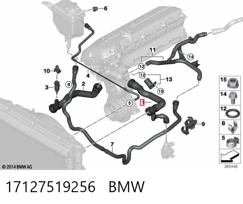 17127519256 BMW Шланг системы охлаждения