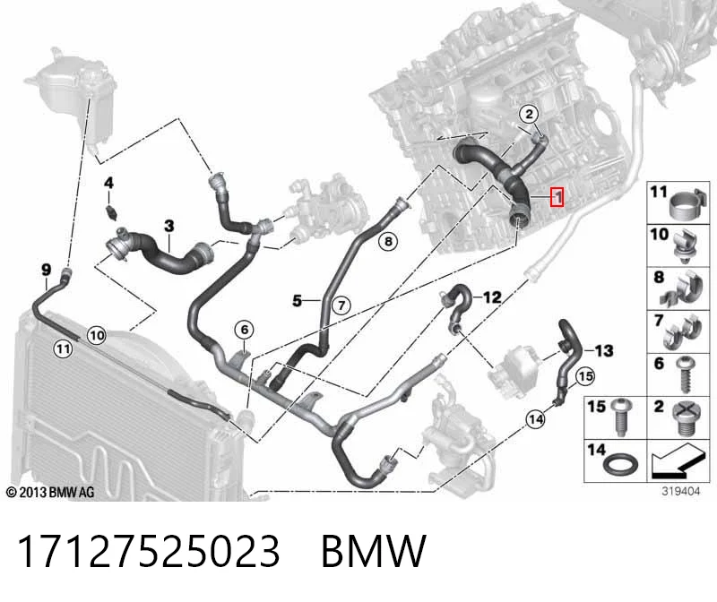17127525023 BMW Шланг системы охлаждения