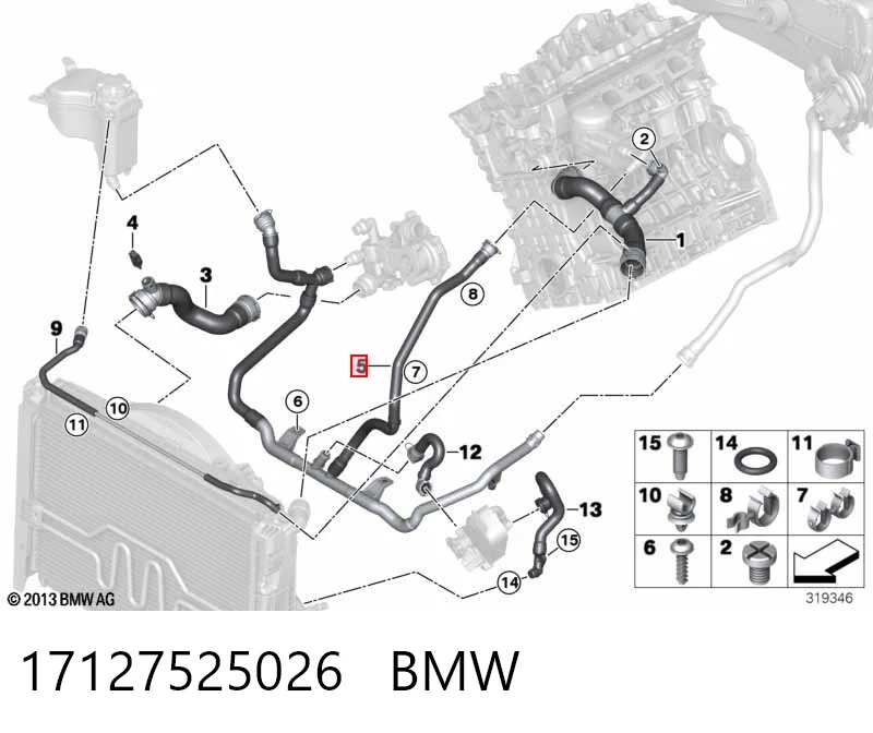 17127525026 BMW Шланг расширительного бачка нижний