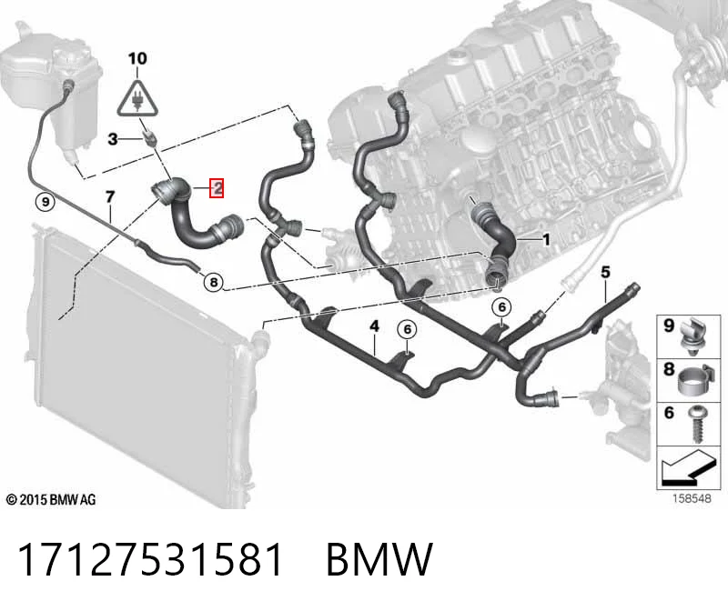 17127531581 BMW Патрубок радиатора охлаждения нижний