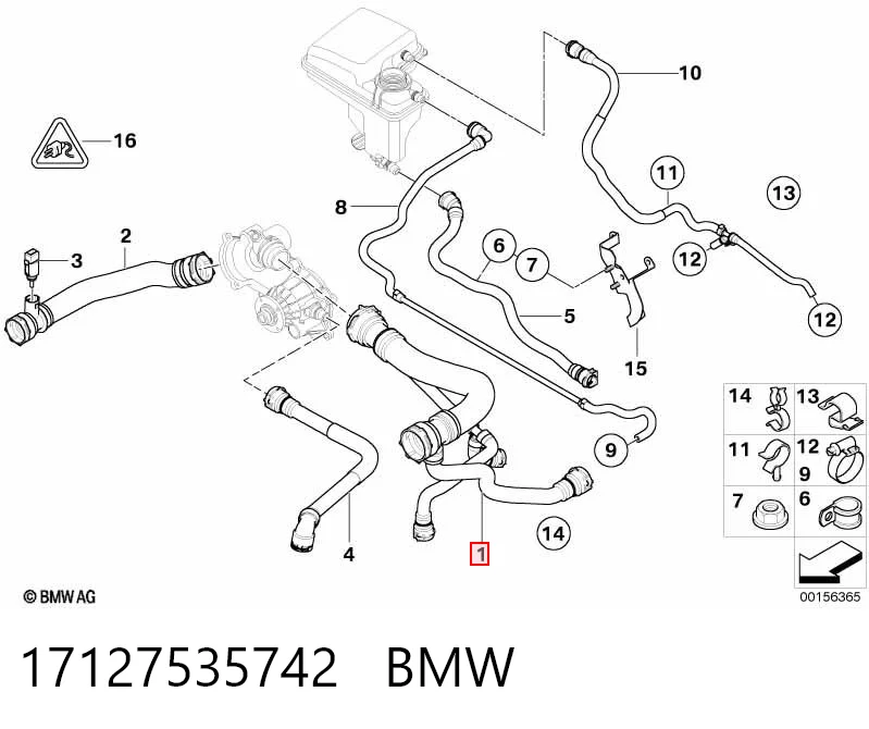 17127535742 BMW Шланг системы охлаждения
