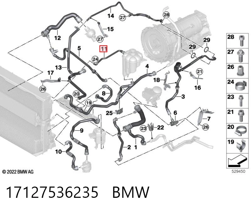 17127536235 BMW Шланг расширительного бачка верхний