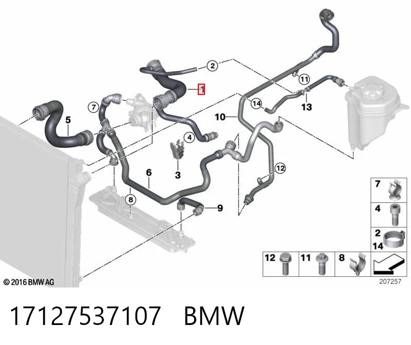 17127537107 BMW Шланг системы охлаждения