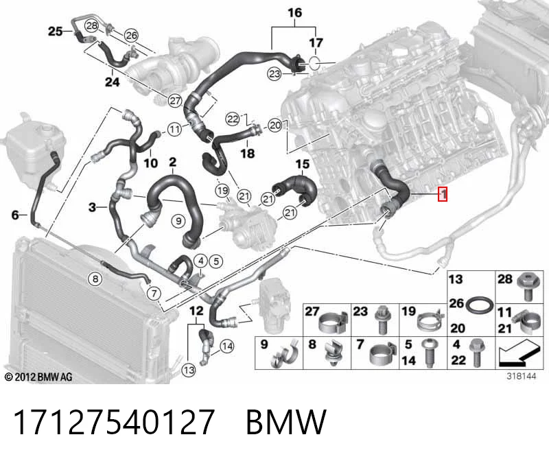 17127540127 BMW Шланг системы охлаждения