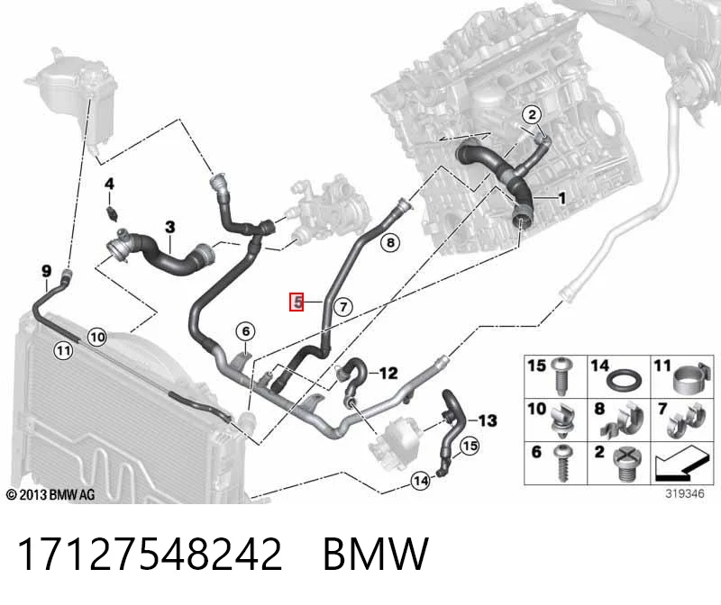 17127548242 BMW Шланг расширительного бачка нижний