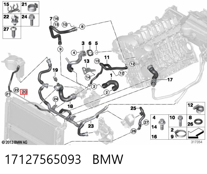 17127565093 BMW Шланг расширительного бачка верхний
