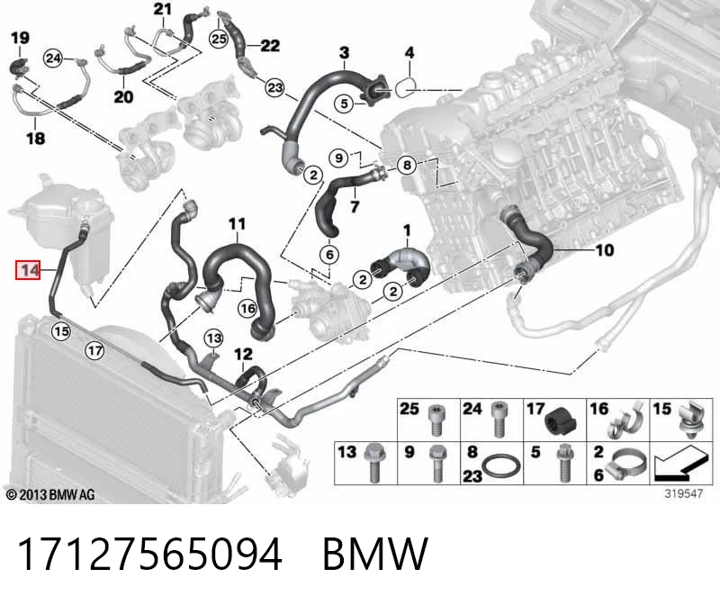 Шланг расширительного бачка верхний 3M121043 AND