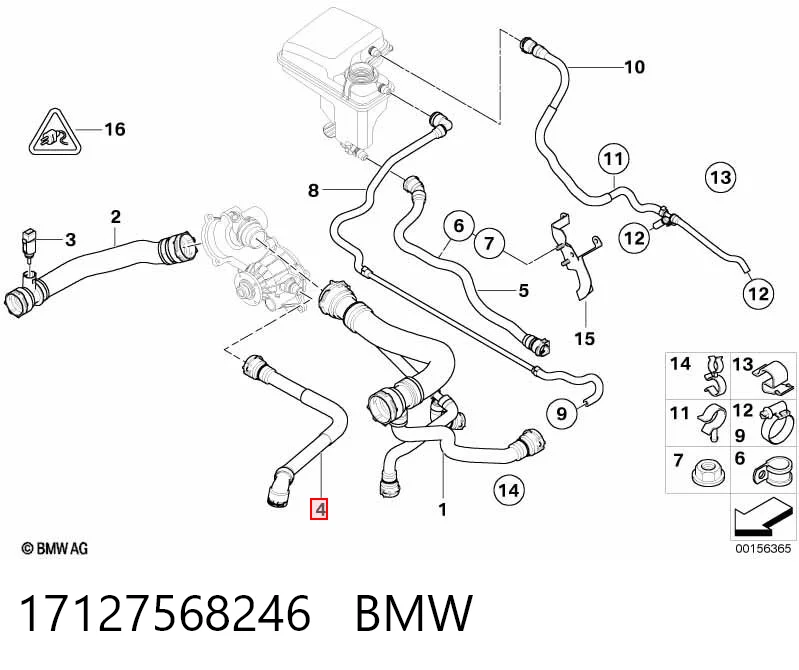 17127568246 BMW Шланг (патрубок) водяного насоса нагнетательный