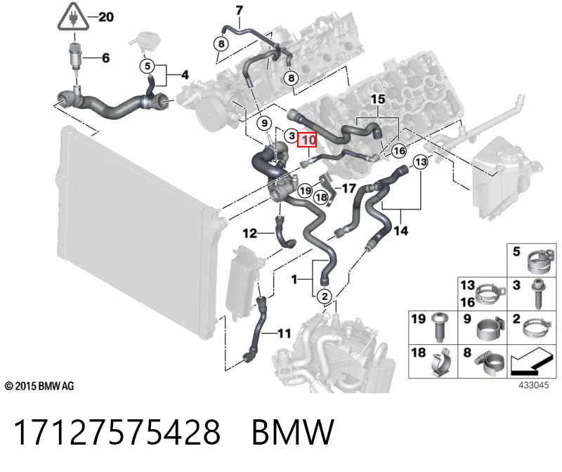 17127575428 BMW Шланг термостата