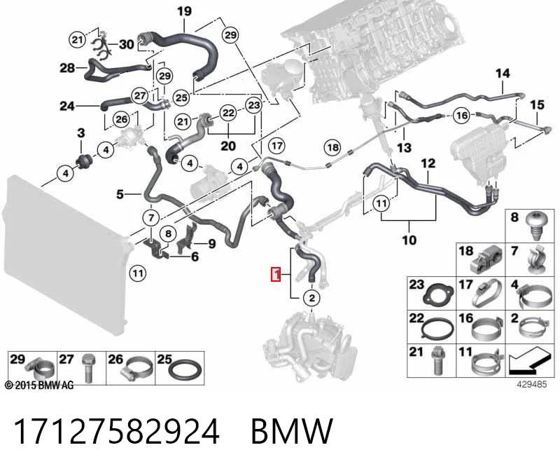 17127582924 BMW Шланг системы охлаждения