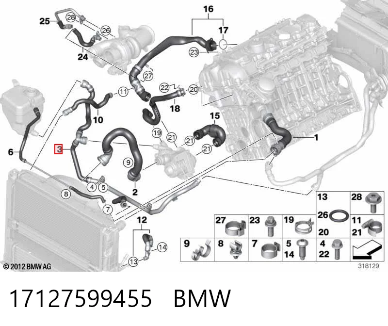17127599455 BMW Шланг расширительного бачка нижний
