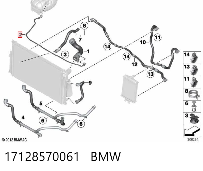17128570061 BMW Шланг расширительного бачка верхний