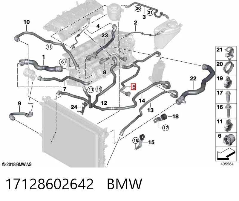17128602642 BMW 